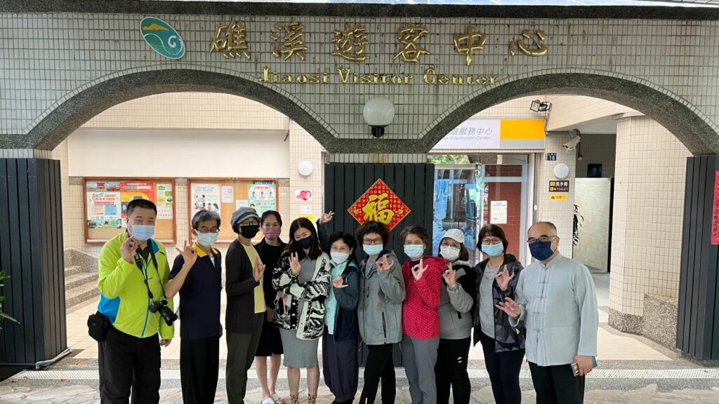 佛光大學啟動宜蘭縣學習型城市計畫　首以礁溪溫泉公園為教室